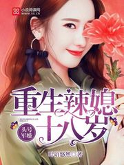 昏君模拟器po
