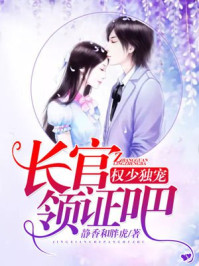 周菲菲陈凡小说全文免费阅读