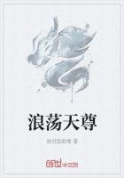 强强对决小说沐颜夕