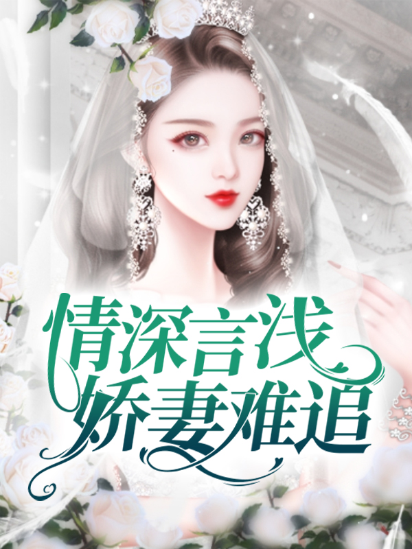 每天都想被人日怎么办